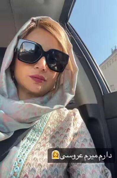 عکس ممد قلی با زنش عروسی می کند