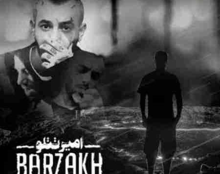 عکس ممد قلی بی ادبی
