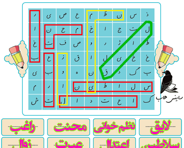 عکس ممد قلی بی ادبه