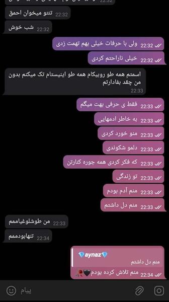 عکس ممد قلی بی ادبه