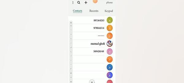 عکس ممد قلی باهوشه