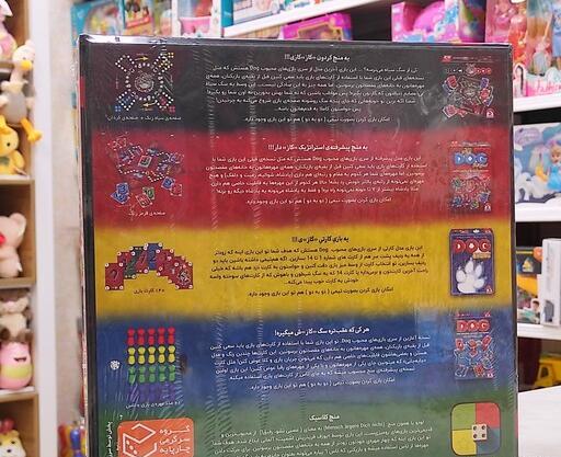 عکس ممد قلی باهوشی