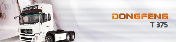 عکس ماشین سنگین سایپا دیزل