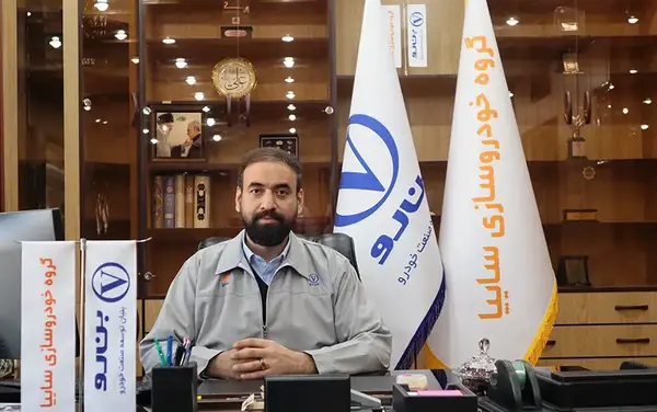 عکس مدیرعامل جدید سایپا