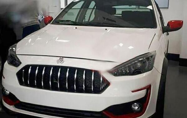 عکس سایپا اطلس جی