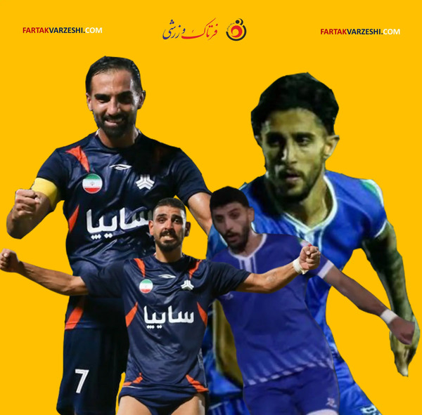 عکس لباس تیم سایپا