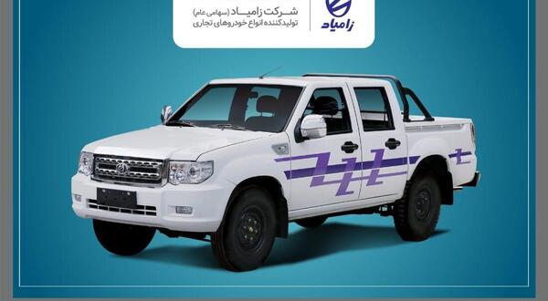 عکس پادرا پلاس سایپا