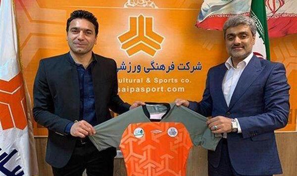 عکس پرچم تیم سایپا