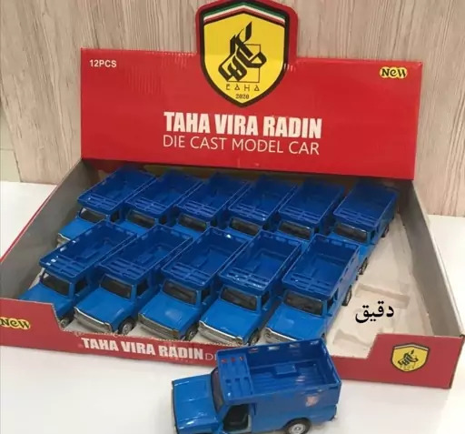 عکس سایپا اسباب بازی بزرگ