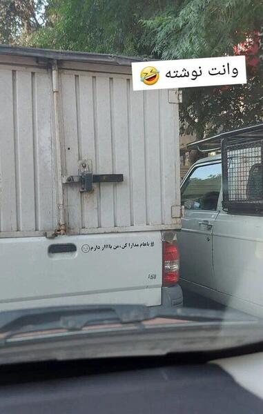 عکس پشت نیسان سایپا