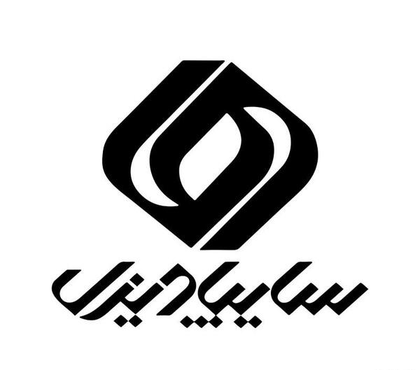عکس از آرم سایپا