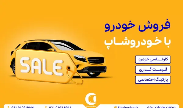 عکس ساینا s اتوماتیک