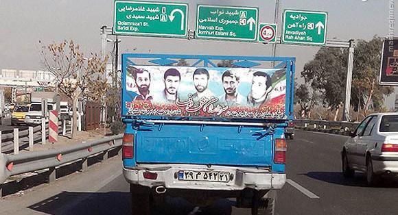 عکس عقب نیسان سایپا
