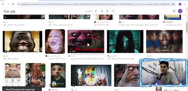 عکس فیلم ممد قلی پلیس