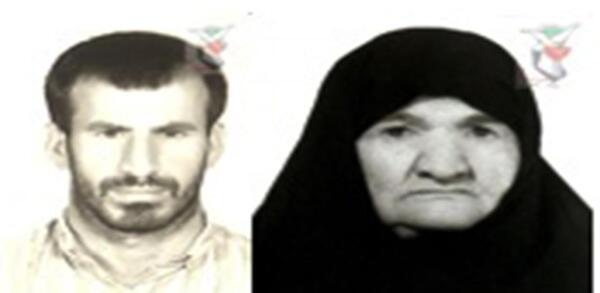 عکس محمد قلی پور وزارت بهداشت