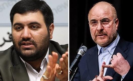 عکس محمد قلی پور وزارت بهداشت
