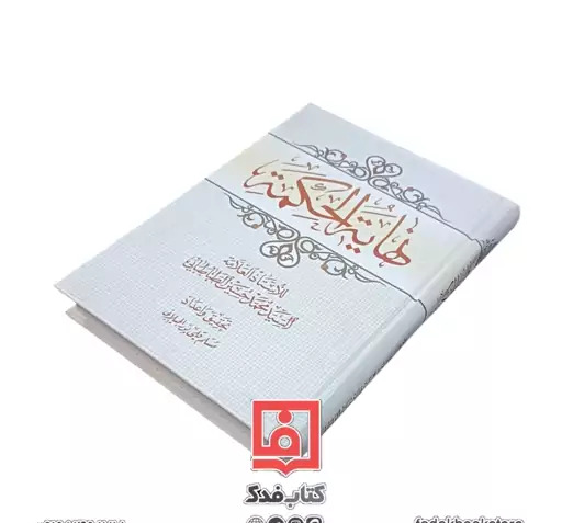 عکس محمد حسین قلی پور