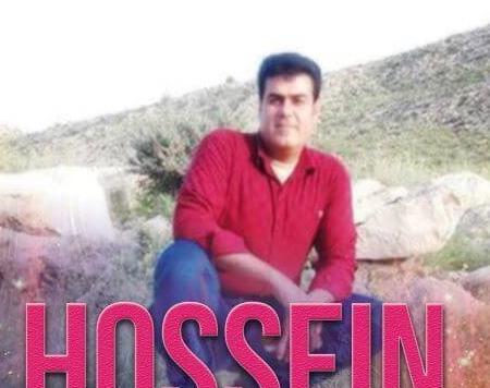 عکس محمد حسین قلی پور