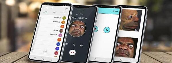 عکس ممد قلی تماس بگیر