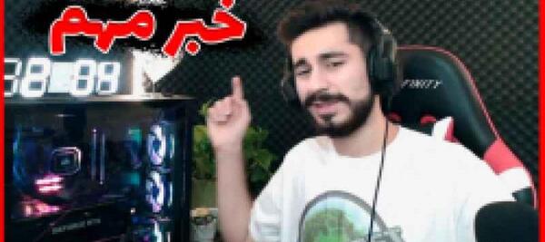 عکس ممد قلی تماس بگیر