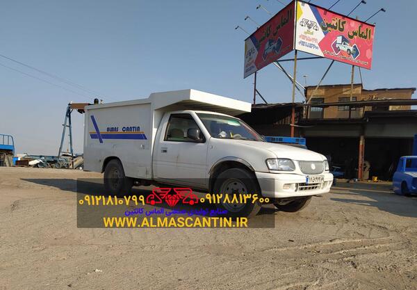 عکس وانت زامیاد شوکا