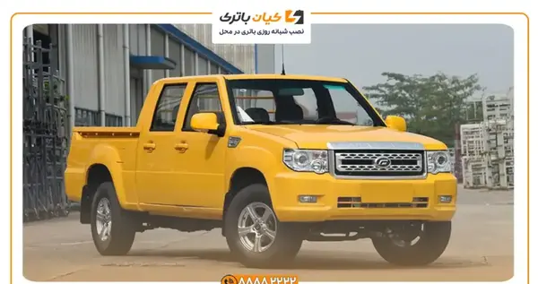 عکس وانت کارون زامیاد