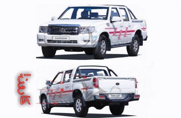 عکس وانت کارون زامیاد