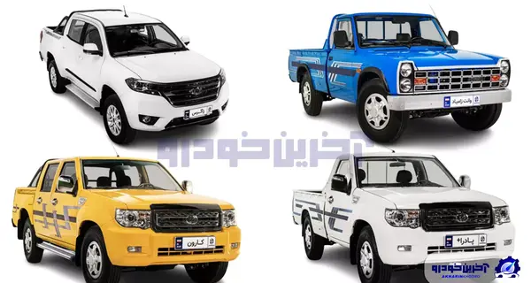 عکس ماشین های زامیاد