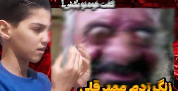 عکس ممد قلی ترکیه