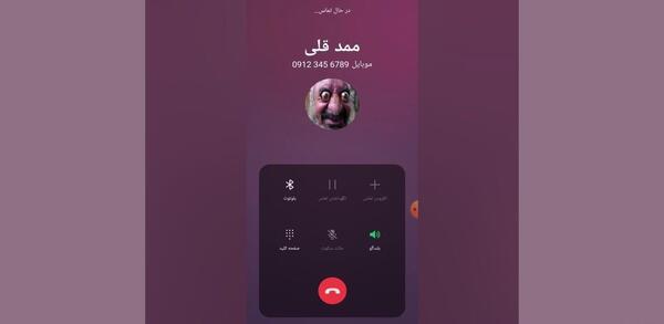 عکس ممد قلی جدید ترسناک ترین احمد قلی پسر ممد قلی + ویس – ویدائو