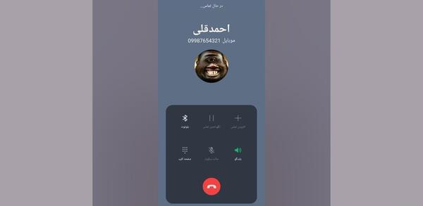 عکس ممد قلی جدید ترسناک ترین احمد قلی پسر ممد قلی + ویس – ویدائو