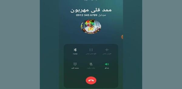 عکس فیلم ممد قلی مهربون جدید