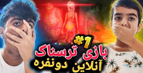 عکس ممد قلی جنی اپارات