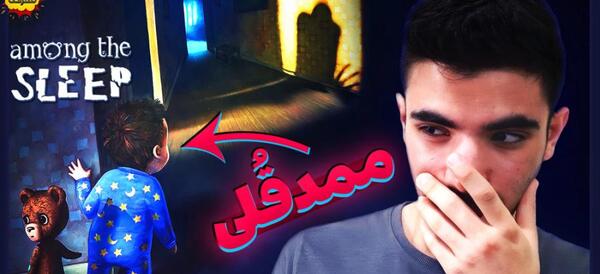عکس ممد قلی جنگی ترسناک