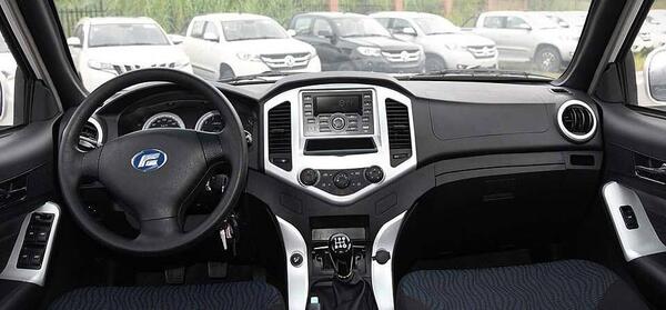 عکس زامیاد کارون