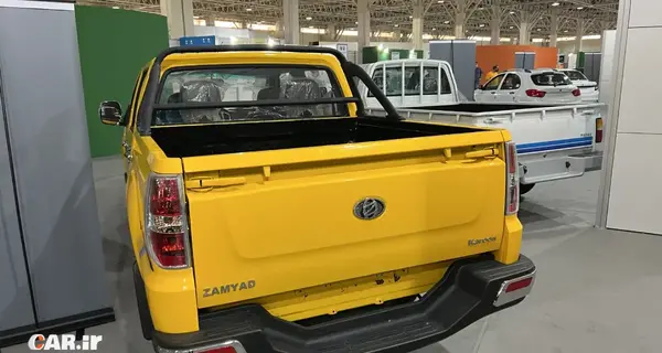 عکس زامیاد کارون