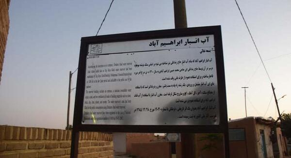 عکس شکل ممد قلی چه شکلی است