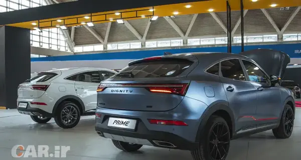 عکس دیگنیتی ماشین