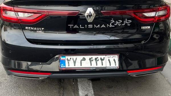 عکس رنو تالیسمان ۲۰۲۲
