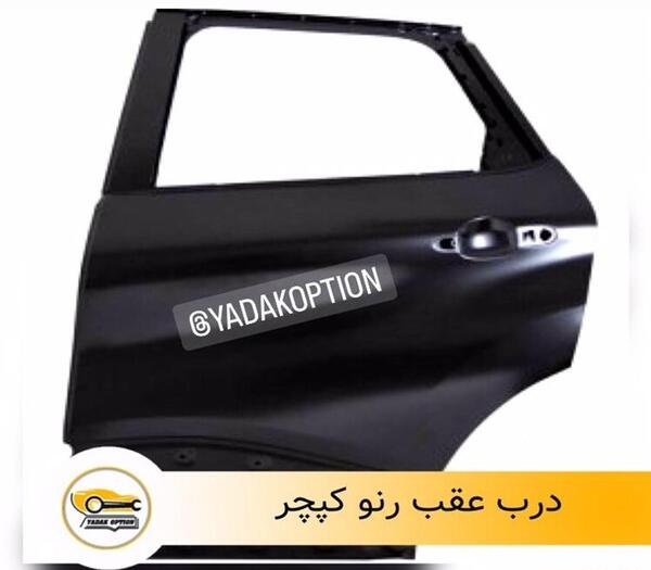 عکس عقب رنو کپچر