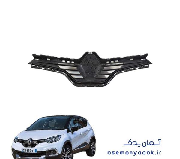 عکس موتور رنو کپچر