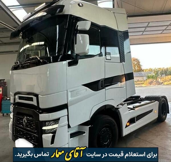 عکس رنو تی سقف کوتاه