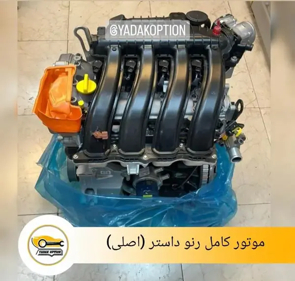 عکس موتور رنو داستر