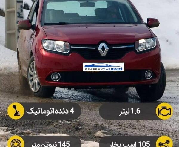 عکس داخل ماشین رنو سیمبل