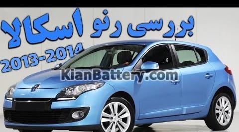 عکس داخل ماشین رنو سیمبل