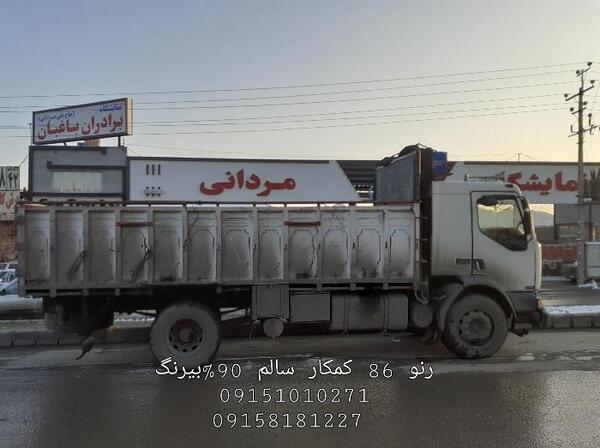 عکس رنو تک باری