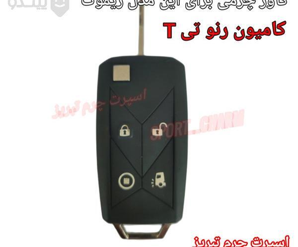عکس کامیون رنو تی اسپرت