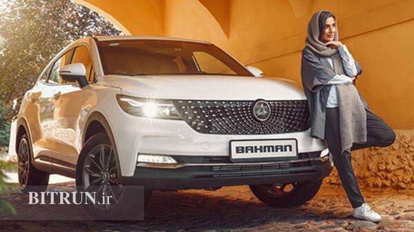 عکس و قیمت دیگنیتی پرستیژ