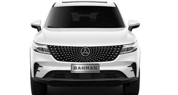عکس داخل دیگنیتی پرستیژ