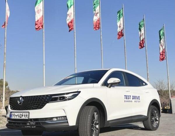 عکس داخلی ماشین دیگنیتی